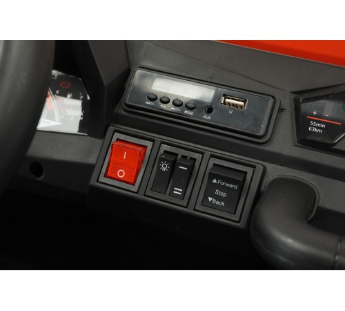 Багги YHK1552 Оранжево-белый