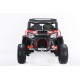 Багги YHK1552 Красный