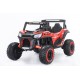 Багги YHK1552 Красный
