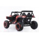 Багги YHK1552 Красный