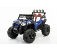 Багги YKE2844 Синий