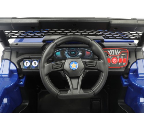 Багги YKE2844 Синий