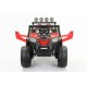 Багги YKE2844 Красный