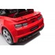 Автомобиль Chevrolett Camarо HL558 Красный