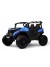 Детский электромобиль багги K555KK 4WD 24V синий