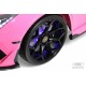 Детский электромобиль Lamborghini Aventador SVJ (A111MP) розовый