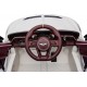 Автомобиль Bentley Bacalar JE1008 Белый