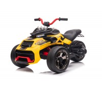 Электротрицикл 8069 Желтый