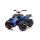 Электротрицикл 8069 Синий