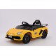 Автомобиль Lamborghini Aventador 018 Желтый