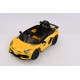 Автомобиль Lamborghini Aventador 018 Желтый