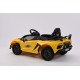 Автомобиль Lamborghini Aventador 018 Желтый
