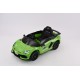 Автомобиль Lamborghini Aventador 018 Зеленый