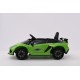 Автомобиль Lamborghini Aventador 018 Зеленый