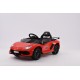 Автомобиль Lamborghini Aventador 018 Красный