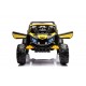 Багги YKE4953 Желтый