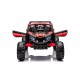 Багги YKE4953 Красный