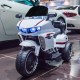 Трицикл YJS2075 Белый