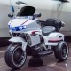Трицикл YJS2075 Белый