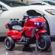Трицикл YJS2075 Красный краска
