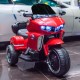 Трицикл YJS2075 Красный краска