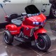 Трицикл YJS2075 Красный краска
