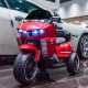 Трицикл YJS2075 Красный краска