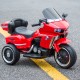 Трицикл YJS2075 Красный краска