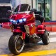 Трицикл YJS2075 Красный краска
