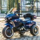 Трицикл YJS2075 Синий краска