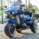Трицикл YJS2075 Синий краска