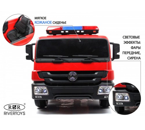 Детский пожарный электромобиль с полным набором амуниции A555AA красный