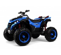 Детский двухместный электроквадроцикл Z888VO синий