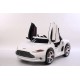 Автомобиль Aston Martin FLSeat YHF3913 Белый
