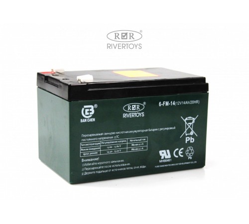 Аккумулятор RVR 12V/14Ah
