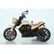 Трицикл Harley-Davidson с люлькой 9912 Бежевый