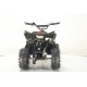 Квадроцикл ATV-2E 36V1000W Камуфляж (Camufiage Green)