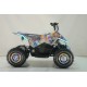 Квадроцикл ATV-2E 36V1000W Мульти зеленый (Multi 9)