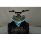 Квадроцикл ATV-2E 36V1000W Мульти зеленый (Multi 9)