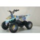 Квадроцикл ATV-2E 36V1000W Мульти зеленый (Multi 9)