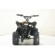 Квадроцикл ATV-2E 36V1000W Граффити желтый (Graffiti 12)