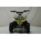 Квадроцикл ATV-2E 36V1000W Граффити желтый (Graffiti 12)