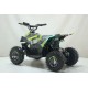 Квадроцикл ATV-2E 36V1000W Зеленый (Treme Green 5)