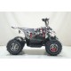 Квадроцикл ATV-2E 36V1000W Мульти черный (Scull 8)