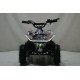 Квадроцикл ATV-2E 36V1000W Мульти черный (Scull 8)