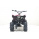 Квадроцикл ATV-2E 36V1000W Красный (Spider 19)