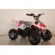 Квадроцикл ATV-2E 36V1000W Красный (Spider 19)