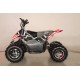 Квадроцикл ATV-2E 36V1000W Красный (Spider 19)