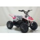 Квадроцикл ATV-2E 36V1000W Красный (Spider 19)