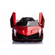 Автомобиль Lamborghini Veneno ХМХ 615В  Красный краска